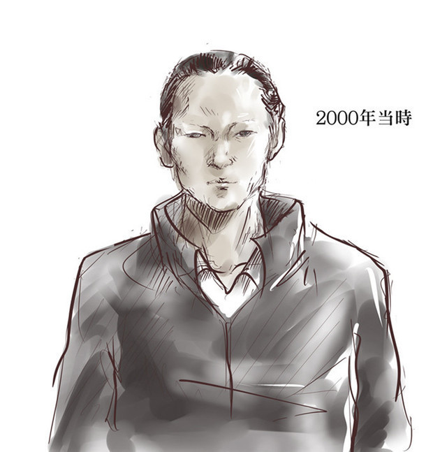 Nhiều khả năng hung thủ là con lai mang dòng máu Hàn Quốc, độ tuổi từ 25 đến 30. Đây là hình ảnh phác hoạ hắn mà cảnh sát Nhật Bản đưa ra.