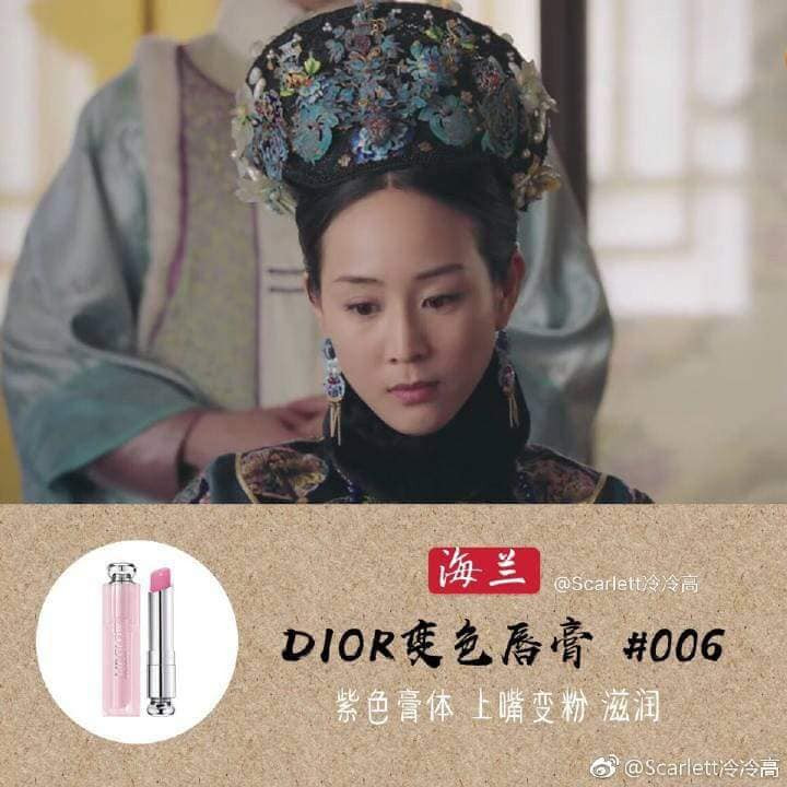 Là con người không thích sự màu mè, Du phi nhẹ nhàng với Dior màu 006.
