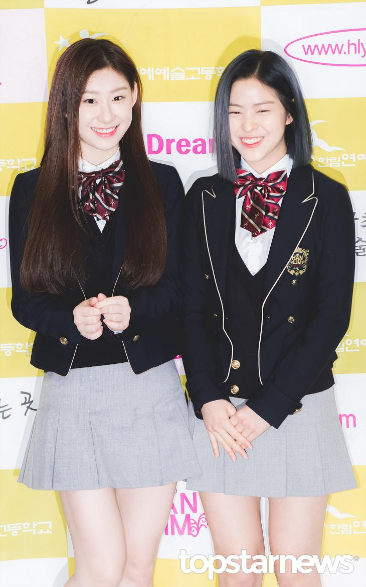 Chaeryeong và Ryujin - ITZY