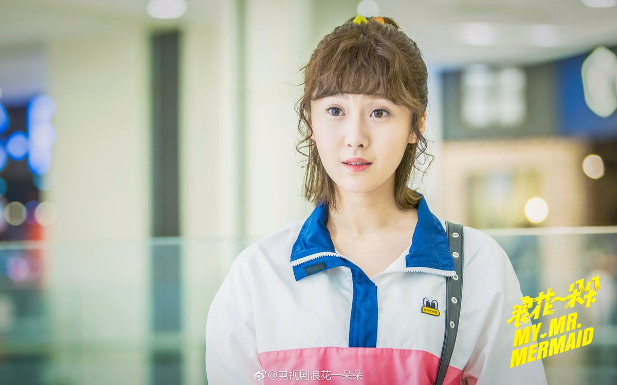 Đi tìm 10 diễn viên Hoa ngữ từ 30 tuổi trở xuống có diễn xuất tốt nhất trong năm 2017 ảnh 11