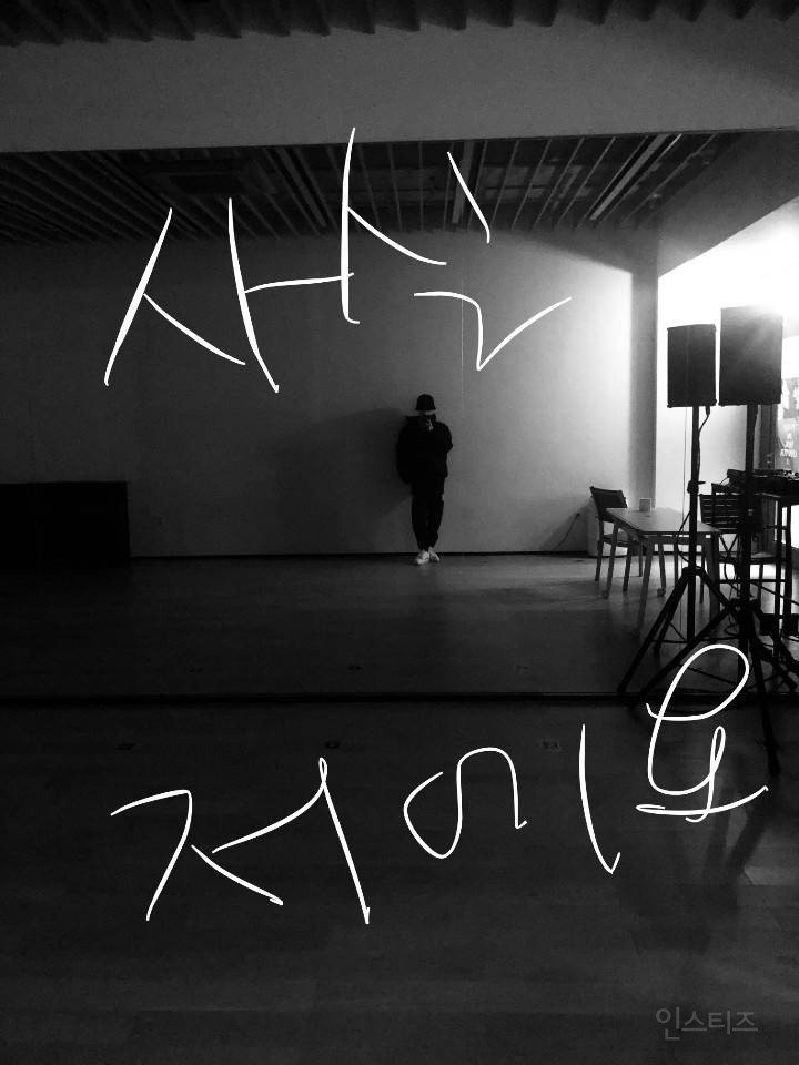 Tấm ảnh ra mắt của Jaehyun