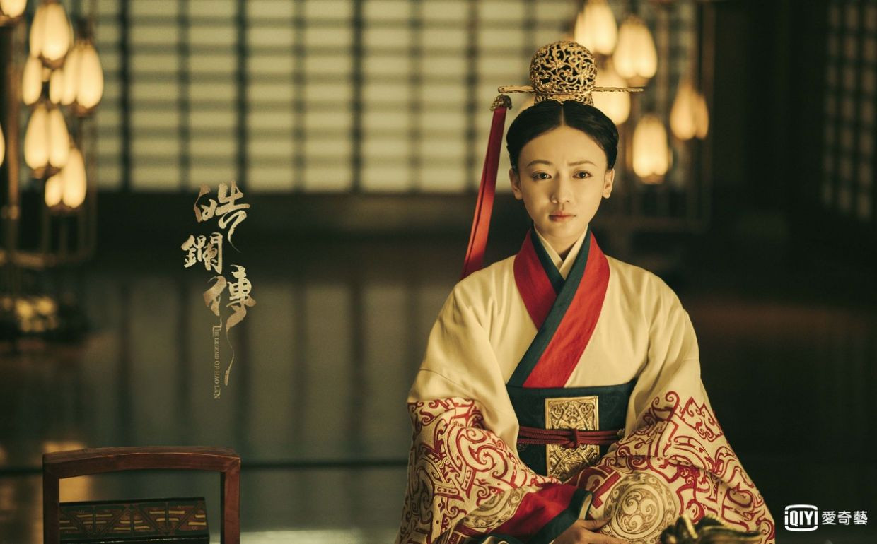 Ngô Cẩn Ngôn tiếp tục là nữ chính trong 