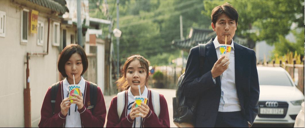 Có vẻ như “trà sữa” chính là chìa khóa xóa nhòa mọi khoảng cách.