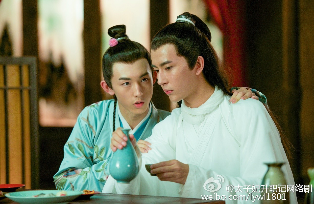 Nhắc tới Cửu vương gia của 