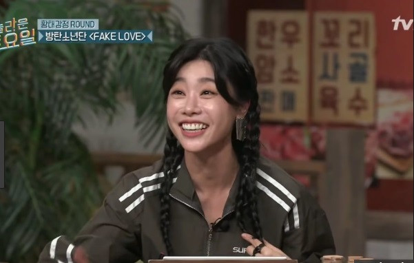 Fake Love của BTS nổi tiếng khắp thế giới, nhưng Sojin (Girl’s Day) chưa từng nghe qua ảnh 2