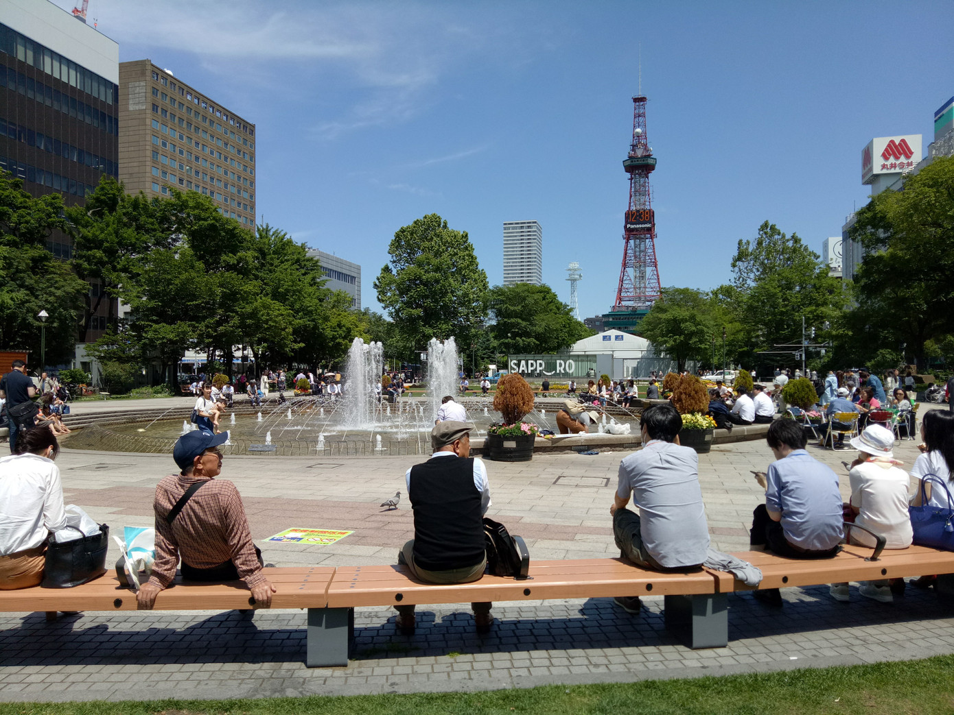 Công viên Odori, trung tâm thành phố Sapporo, Hokkaido