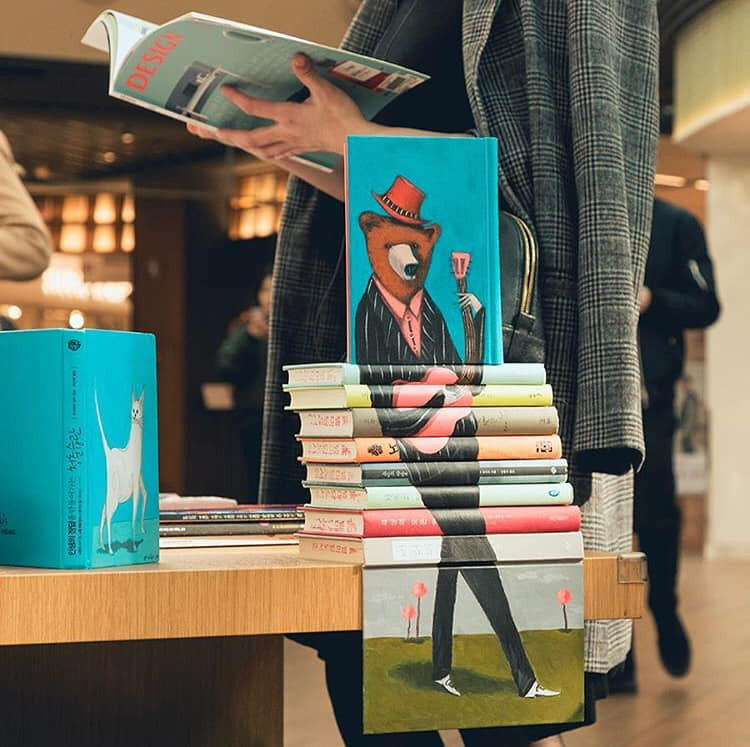 Ảnh: @starfield.library