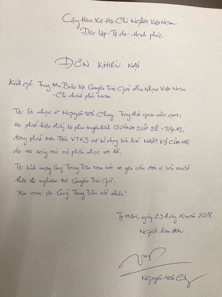 Đơn khiếu nại của nhạc sĩ Nguyễn Văn Chung.