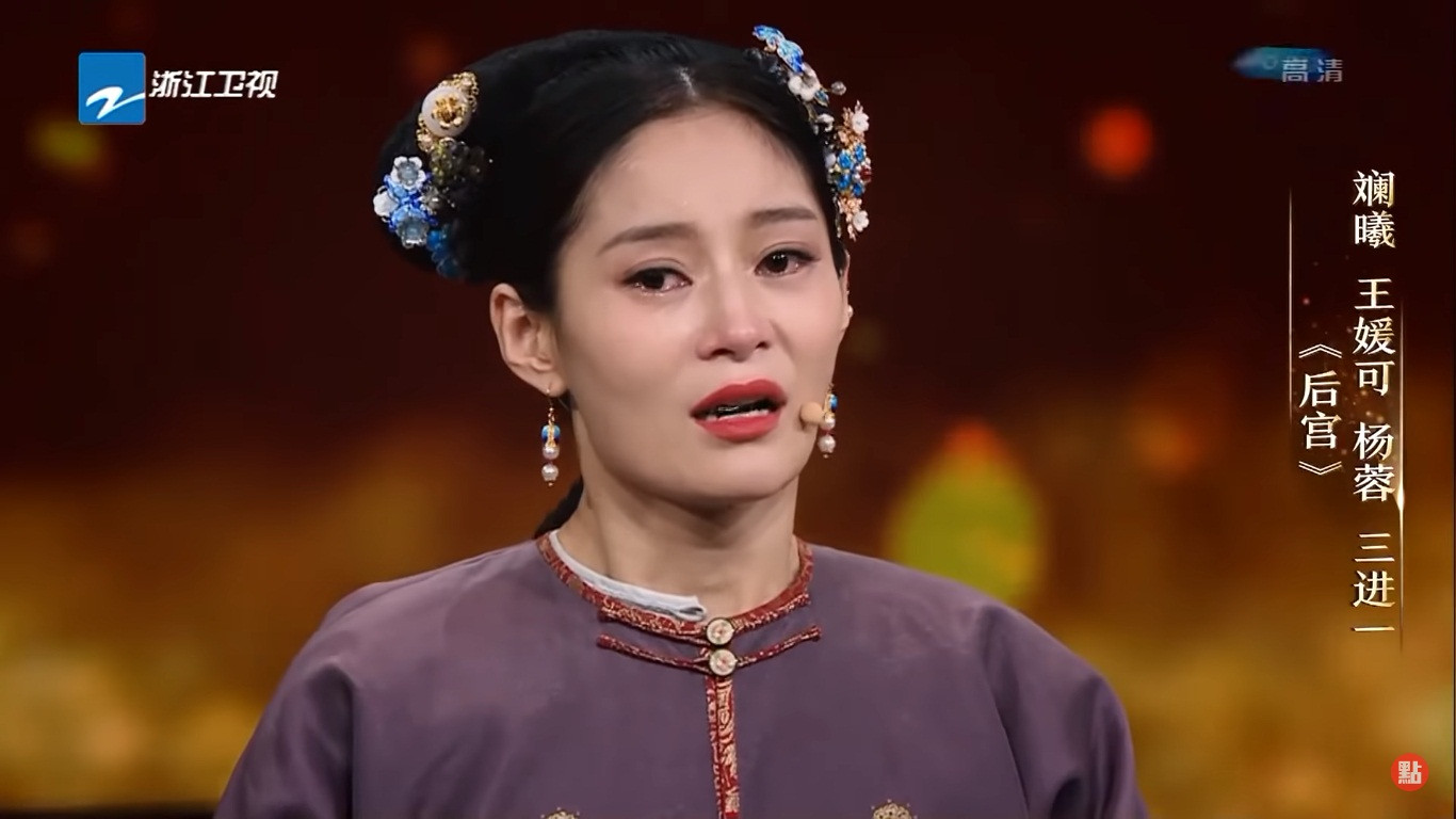 Vương Viện Khả kể lại rằng có khoảng thời gian 11 tháng mình không có phim nào mời đóng.