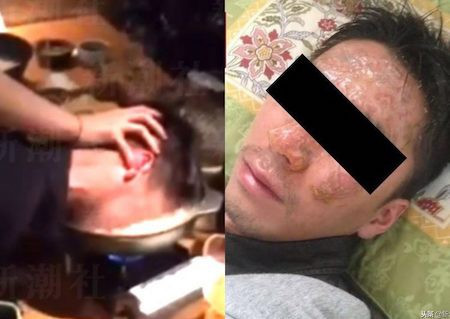 “Trò đùa” quái ác này khiến nhiều người kinh hãi.