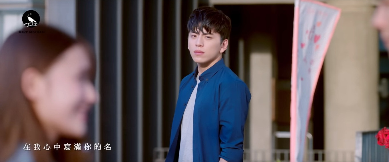 Và anh chàng đã vừa phải vừa buồn vừa 