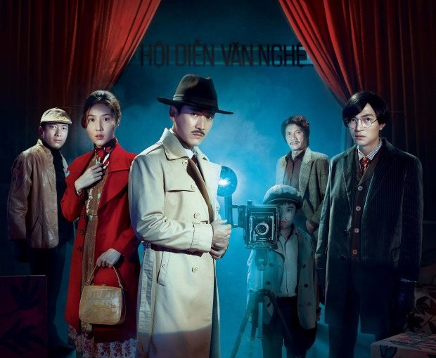 Phim Ống kính sát nhân