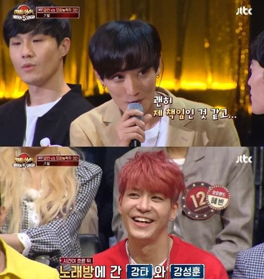 H.O.T. - SECHSKIES: Từ đối đầu trong quá khứ… đến tình bạn ở hiện tại ảnh 2