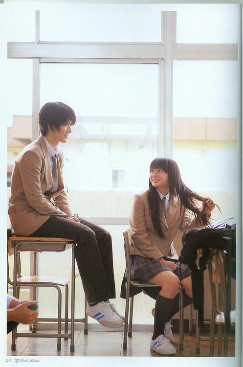 Ảnh minh họa: phim Kimi ni Todoke.