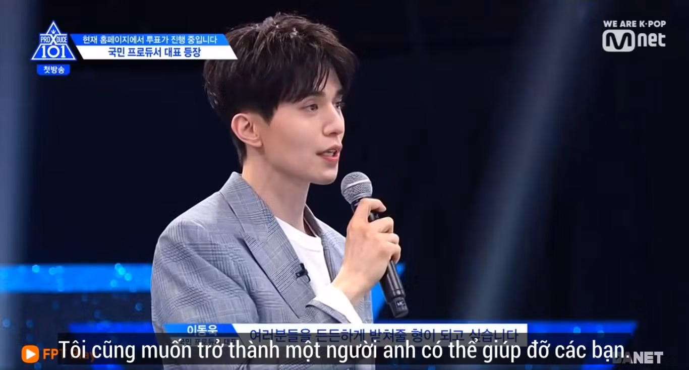 Không chỉ là người dẫn dắt chương trình, Lee Dong Wook hy vọng mình cũng có thể trở thành một người anh hỗ trợ cho các bạn thực tập sinh.