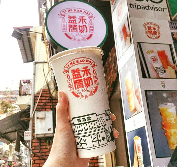 Trà sữa nướng Trung Quốc có cửa hàng nhượng quyền đầu tiên tại Việt Nam là hàng "fake"? ảnh 4