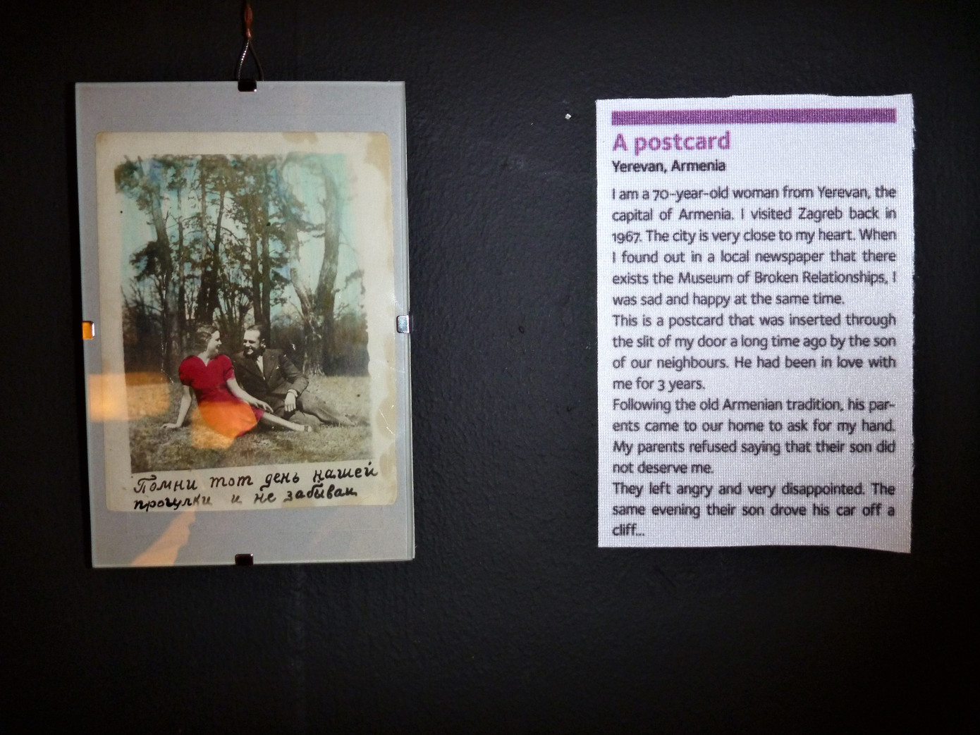 Ảnh: Explorerartemis.