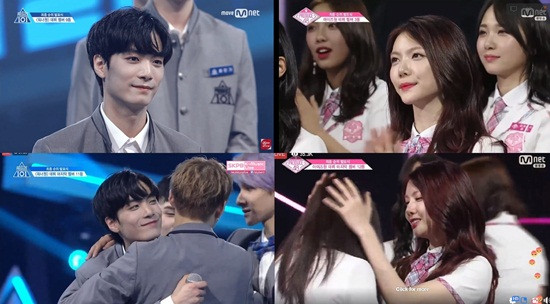 Dù thua cuộc, Kim Jong Hyun và Lee Ka Eun vẫn có hành động rất đẹp