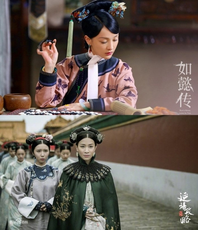 Hai vị Hoàng hậu "đối đầu".