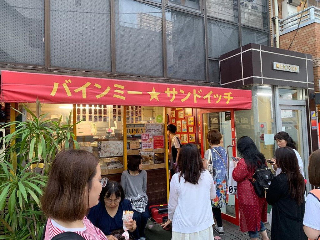 Ảnh: moamoamo, kanenaka_gourmet.