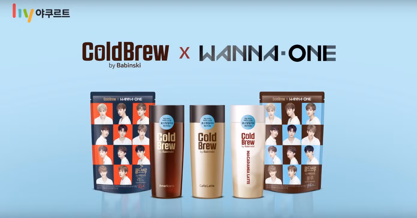 Wanna One là nhóm nhạc có chỉ số truyền thông cao nhất K-Pop, sở hữu 16 hợp đồng quảng cáo ảnh 9 Wanna One là nhóm nhạc có chỉ số truyền thông cao nhất K-Pop, sở hữu 16 hợp đồng quảng cáo ảnh 9