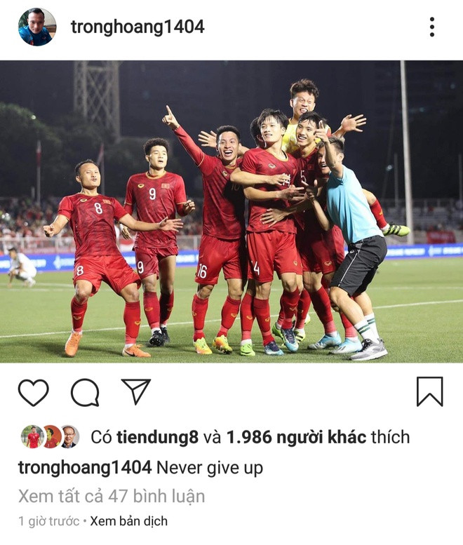 Ảnh: Nguyễn Trọng Hoàng.