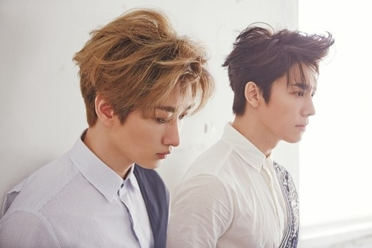 Super Junior D&E điển trai