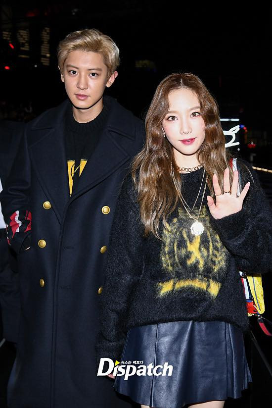 Chanyeol và Taeyeon tại sự kiện