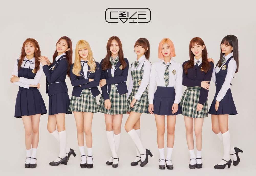 Nhóm nhạc nữ Dream Note vừa chính thức debut vào tháng 11 vừa qua.