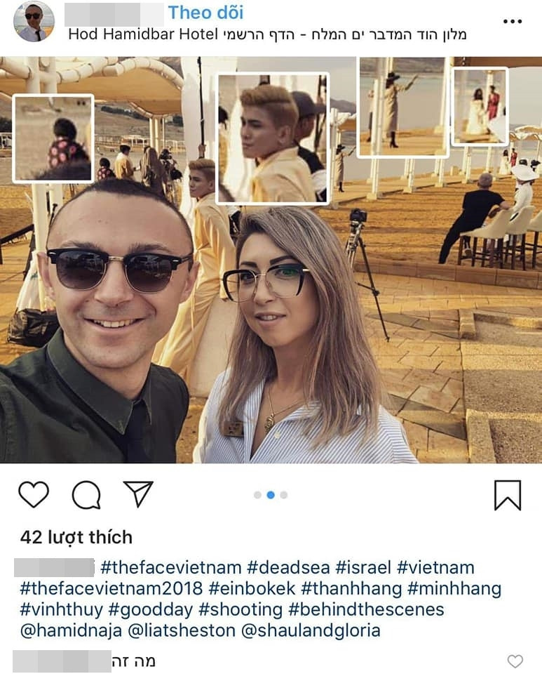 Tuấn Kiệt xuất hiện trong bức hình.