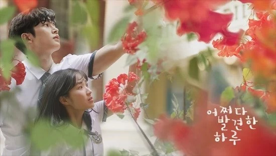 Sẽ thật tiếc nếu bạn chưa rung rinh trước 4 nam thần học đường thế hệ mới ảnh 10