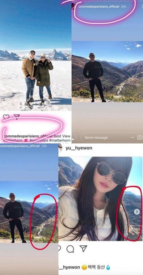 Cả hai đi chơi chung, cùng đăng hình ở một địa điểm.