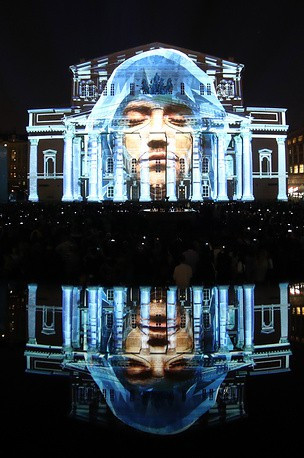 Lễ hội được tổ chức thường niên từ tháng 10/2011.