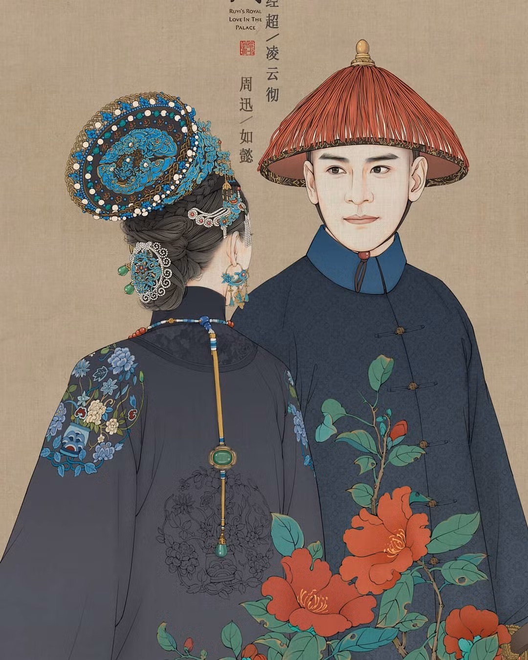 Lăng Vân Triệt, lỡ "yêu đúng người nhưng sai thời điểm" là đủ để day dứt suốt đời ảnh 4 Lăng Vân Triệt, lỡ "yêu đúng người nhưng sai thời điểm" là đủ để day dứt suốt đời ảnh 4