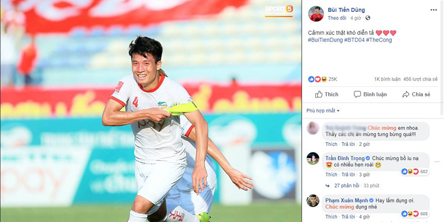 Bùi Tiến Dũng đã có bàn thắng quyết định chính thức đưa Viettel lên thi đấu ở V-League. Bùi Tiến Dũng đã có bàn thắng quyết định chính thức đưa Viettel lên thi đấu ở V-League.