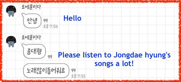 Đắng lòng như Sehun, bị đẩy khỏi nhóm chat của fan vì mải quảng bá hộ Chen ảnh 2