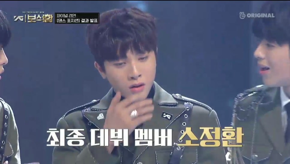 "Hộp châu báu" của “YG Treasure Box” đã mở, để lộ 4 "mảnh ghép" đầu tiên ảnh 5