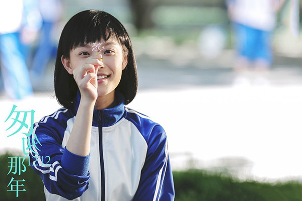 Ảnh minh họa: phim Fleet of Time.