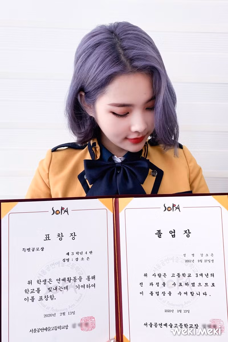 Rina - Weki Meki (SOPA)