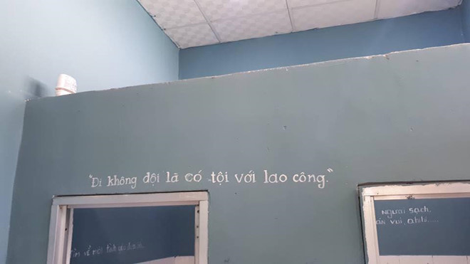 Hãy là người đi vệ sinh có trách nhiệm! Hãy là người đi vệ sinh có trách nhiệm!