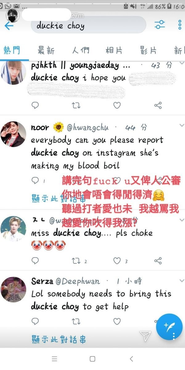 D.C khoe tên mình đang tràn ngập trên mạng xã hội