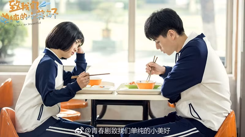 Tìm lại tuổi thanh xuân ngọt ngào nhất qua “Gửi thời đẹp đẽ đơn thuần của chúng ta” ảnh 4