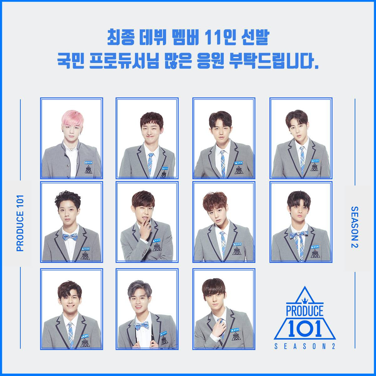 Cứ ngỡ như Wanna One chỉ vừa debut vào ngày hôm qua.