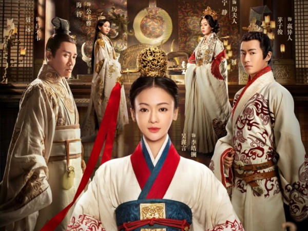 Hạo Lan truyện: bình cũ rượu mới.