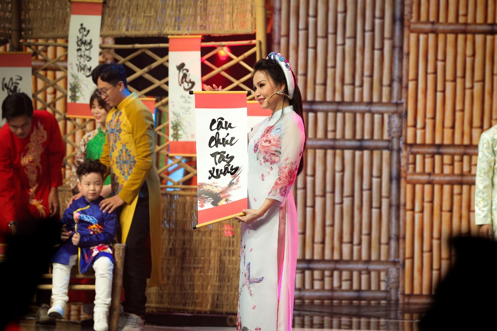 Cẩm Ly lần đầu mang đến những ca khúc Xuân mới.