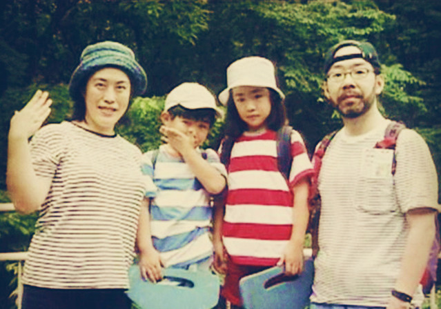Gia đình nhà Miyazawa.