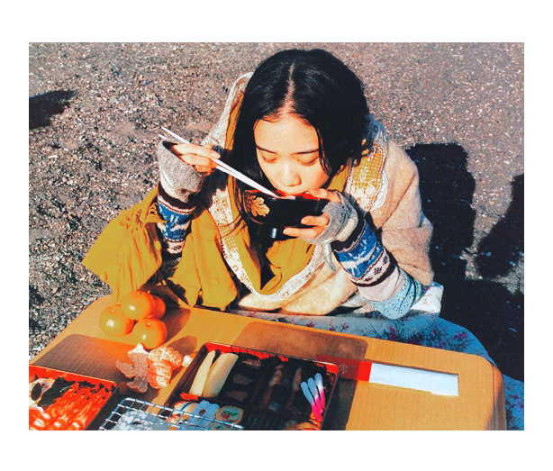 Ảnh minh họa: Aoi Yu.