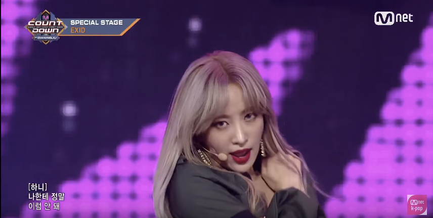 Thần thái của Hani thực sự khiến trái tim bạn xiêu đổ.