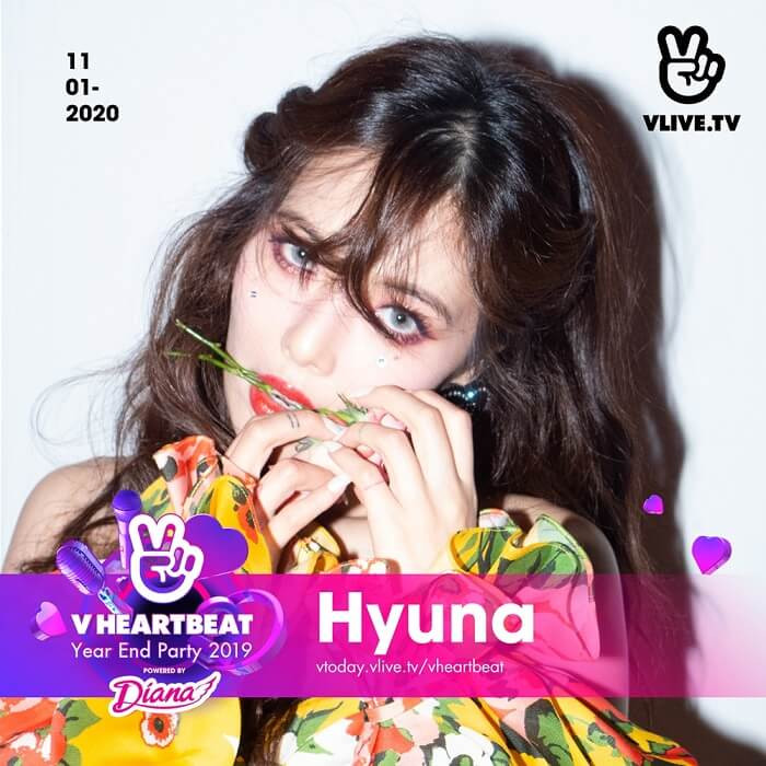Hyuna và Monsta X trở lại Việt Nam, tham gia "V HEARTBEAT YEAR END PARTY 2019" ảnh 1