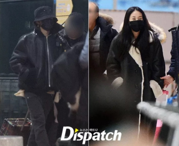G-Dragon - Lee Yoo Jeon